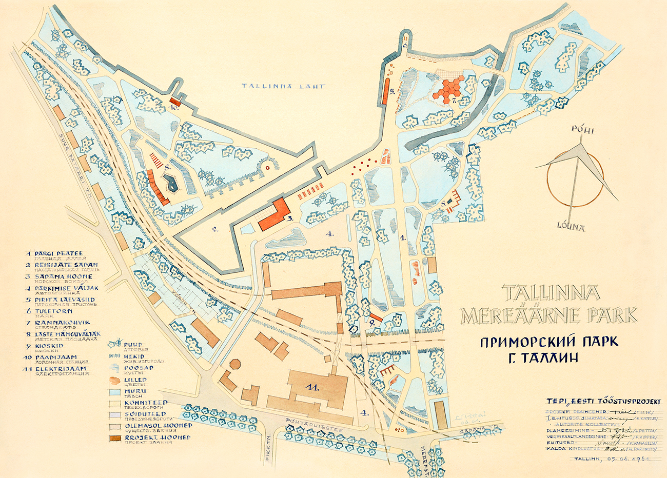 Tallinn Waterfront Park, 1960