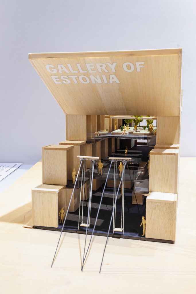 Estonian Pavilion at Expo 2015 Milan