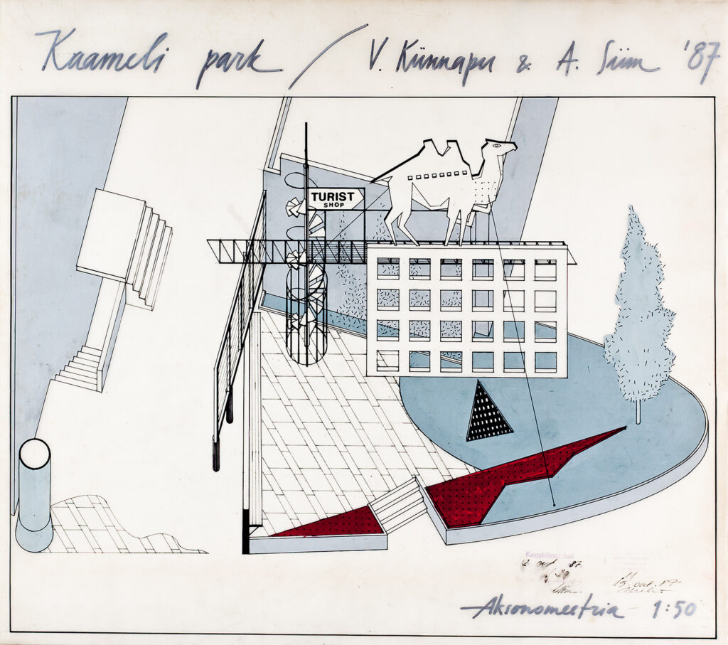 Camel Park, axonometry